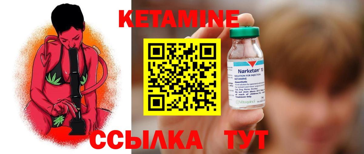 ТГК Майский