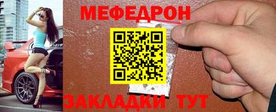 амфетамин Жуковский