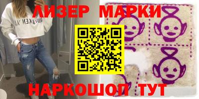 амфетамин Жуковский