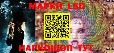 эйфоретик Заволжье