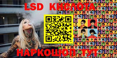 эйфоретик Заволжье
