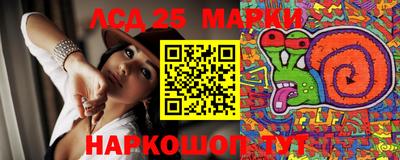 мефедрон мука Заводоуковск