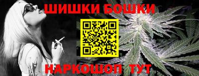 эйфоретик Заволжье