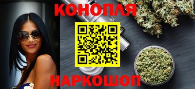 амфетамин Жуковский