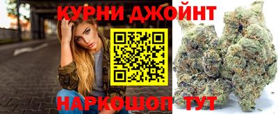 эйфоретик Заволжье