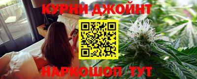 мефедрон мука Заводоуковск