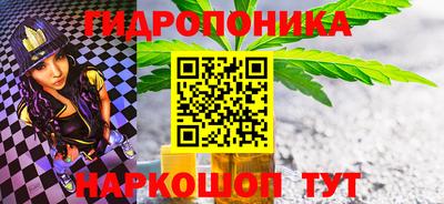 мефедрон мука Заводоуковск