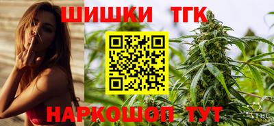амфетамин Жуковский