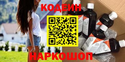 мефедрон мука Заводоуковск