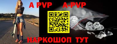 мефедрон мука Заводоуковск