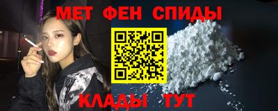 гашик Ирбит
