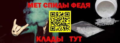 эйфоретик Заволжье