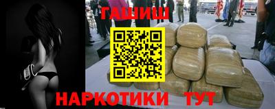 эйфоретик Заволжье