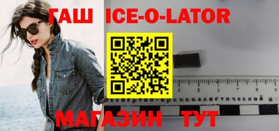 эйфоретик Заволжье