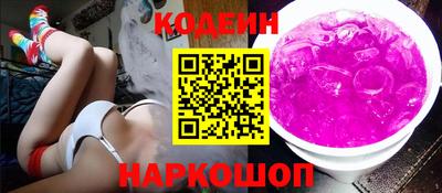 мефедрон мука Заводоуковск