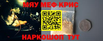 эйфоретик Заволжье