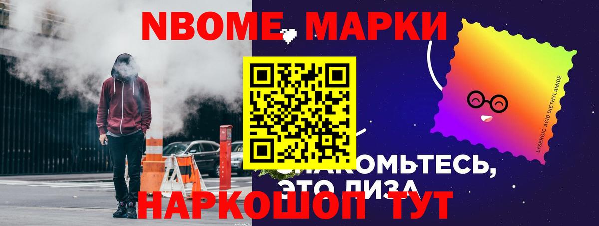 Лсд 25 экстази  Вход с VPN  Майский  ЛСД экстази ecstasy 